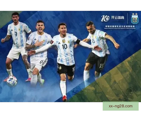 世界杯官方指定供应商全程提供球场安检服务确保赛事安全保障