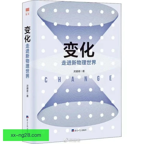 埃格施泰因谈体能状态与偶像 弗赖堡中场的成长有迹可循