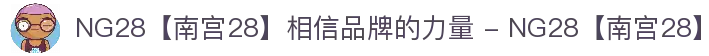 APP下载中心